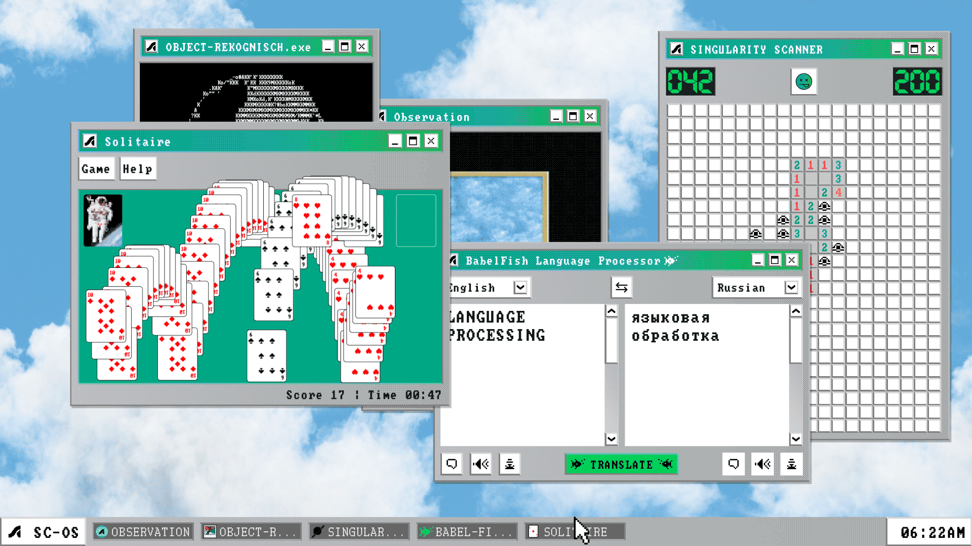 Citizen Science animation frame by Ian Crane